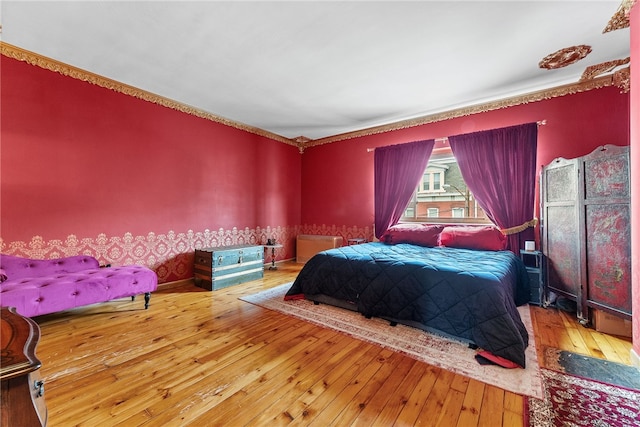 222 Main St, Lawrenceville, PA 15201 - photo 23