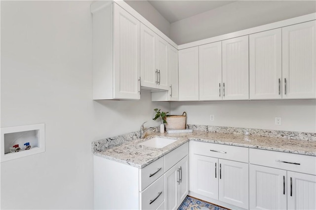 106 Orchard Dr, Pine Twp, PA 15044 - laundry area with cabinet space and hookup for a washing machine
