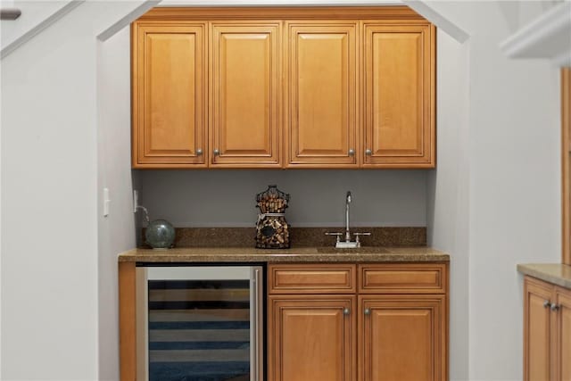 202 Providence Ct, Adams Twp, PA 16059 - indoor wet bar with beverage cooler