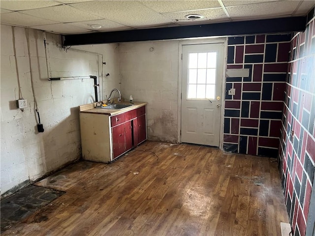 212 Shaffer Ave, Elizabeth Twp/Boro, PA 15037 - laundry room featuring dark wood finished floors and concrete block wall