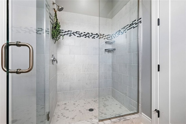1416 Commons Ln, South Fayette, PA 15017 - bathroom featuring a shower stall