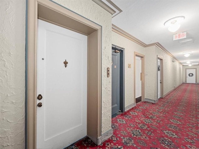 166 N Dithridge St Unit 3E, Oakland, PA 15213 - entrance to property