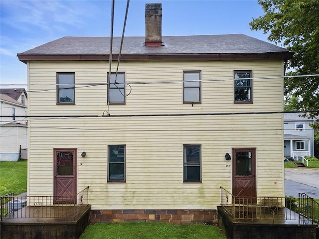 149 Frank St, Whitaker, PA 15120 - rear view of house with a chimney and a shingled roof