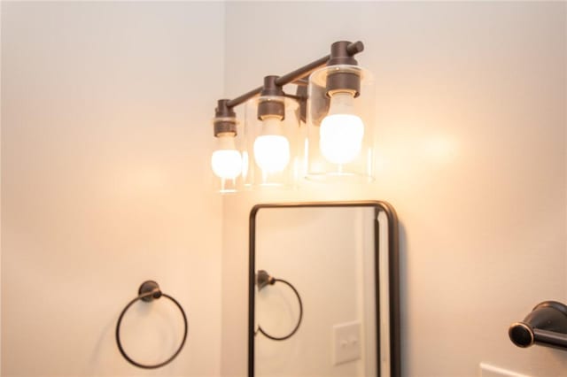 539 Park Ave, Monongahela, PA 15063 - bathroom view