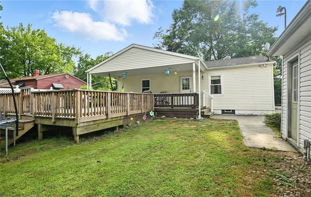 965 Dalton Ave, Hermitage, PA 16148 - rear view of house with a lawn and a deck