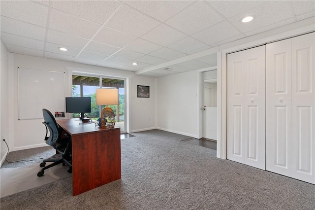 249 Clare Dr, North Strabane, PA 15317 - home office featuring dark carpet, a drop ceiling, and recessed lighting