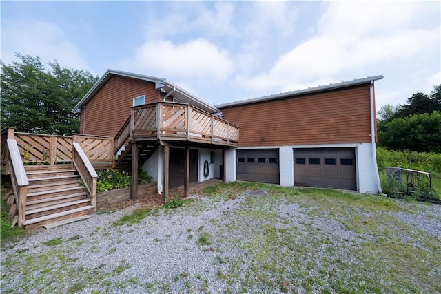 317 Highview Cir, New Sewickley Twp, PA 15042 - photo 4