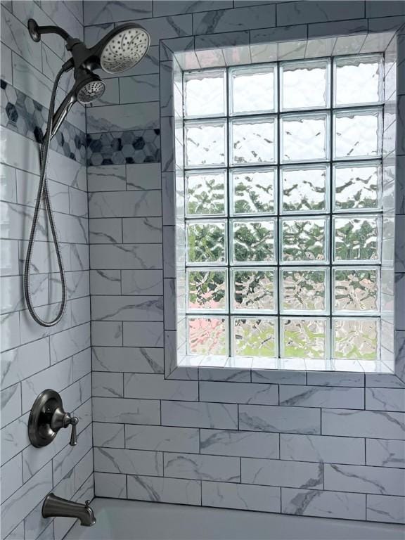 1069 Martin Ave, New Kensington, PA 15068 - bathroom with shower / washtub combination