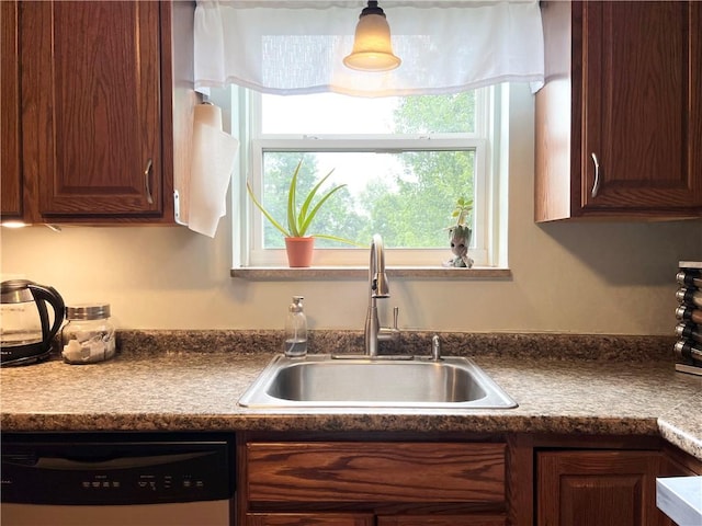 1069 Martin Ave, New Kensington, PA 15068 - kitchen featuring dishwasher and dark countertops