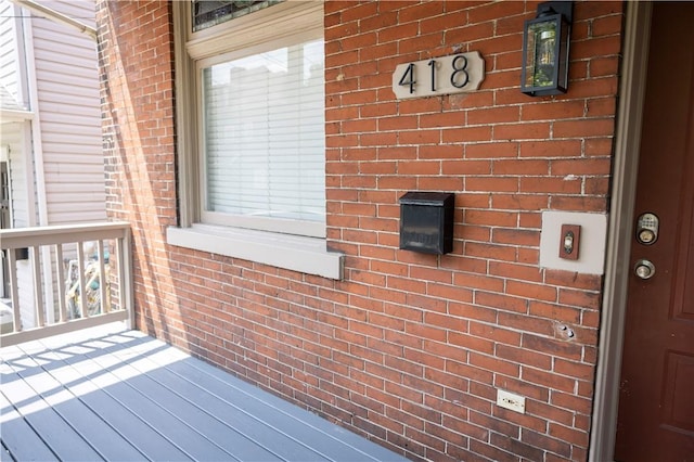 418 Noble St, Shadyside, PA 15232 - photo 3