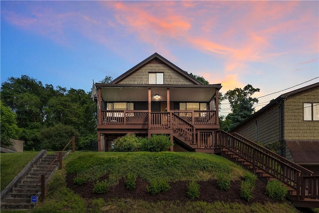 2320 Hill St, Penn Hills, PA 15235 - photo 1