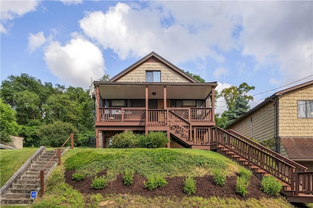 2320 Hill St, Penn Hills, PA 15235 - photo 2