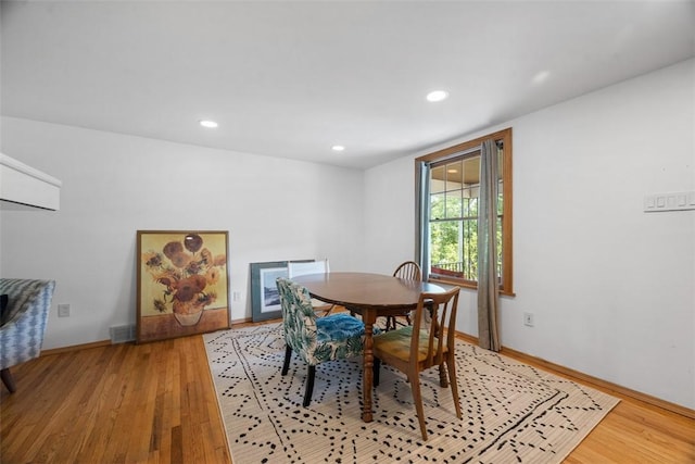 1229 Richmond St, Regent Square, PA 15218 - dining space with light wood finished floors and recessed lighting