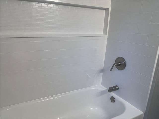 88 Pennsylvania Blvd, Monessen, PA 15062 - full bath featuring shower / tub combination