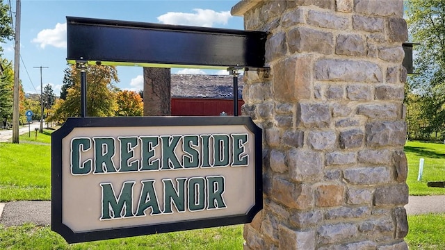 211 Truth Cir, Jackson Twp, PA 16037 - view of community / neighborhood sign