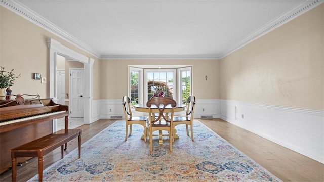 108 Trenton Cir, Peters Twp, PA 15317 - dining room with a wainscoted wall, ornamental molding, and wood finished floors