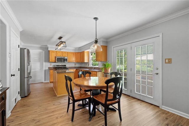 7075 Highland Creek Dr, South Fayette, PA 15017 - photo 11