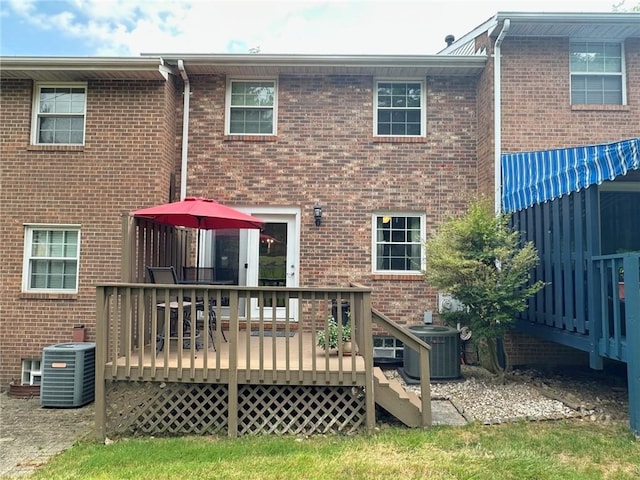 157 Aberdeen Dr, Mccandless, PA 15237 - rear view of house with a deck and brick siding