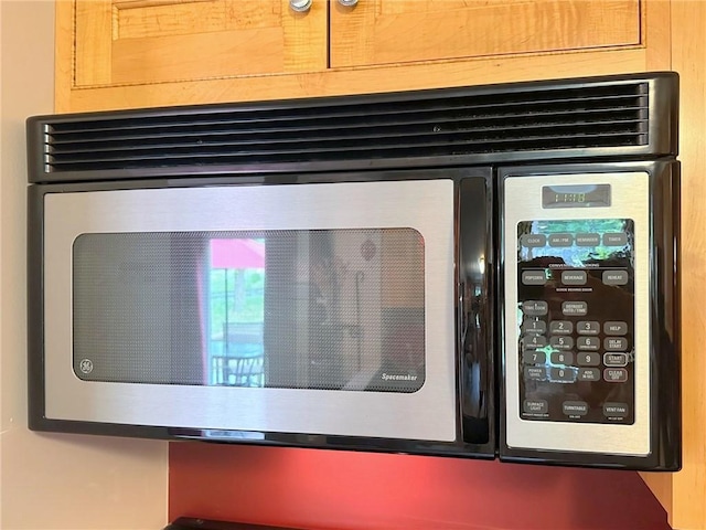157 Aberdeen Dr, Mccandless, PA 15237 - kitchen view of stainless steel microwave