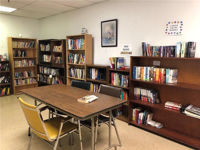 1987 Centurion Dr Unit 509, Forest Hills Boro, PA 15221 - office space with bookshelves and a paneled ceiling