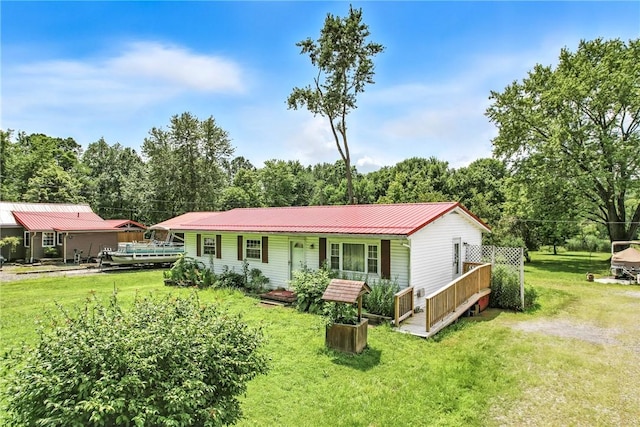 129 Shenango Park Rd, Pymatuning Twp, PA 16154 - single story home with a front yard and a metal roof