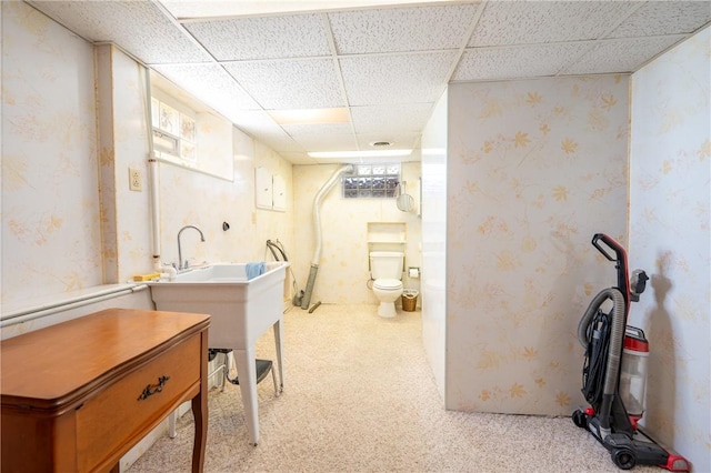 1936 Sylvan Ave, Latrobe, PA 15650 - full bath with a paneled ceiling and vanity