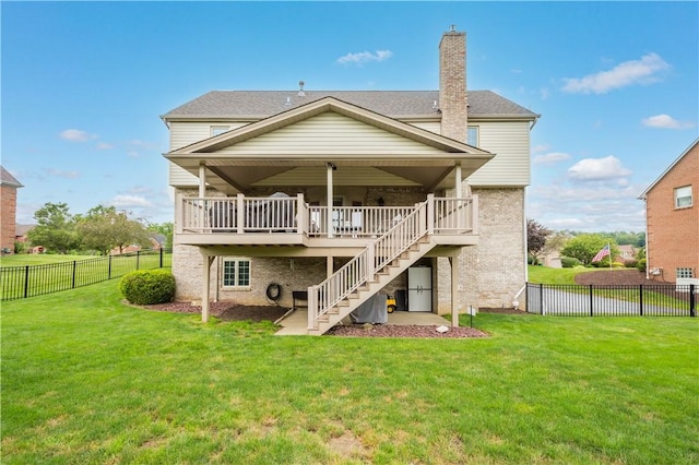 248 William Dr, North Strabane, PA 15317 - photo 38