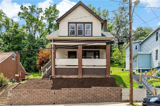 232 Saint Clair, Bridgeville, PA 15017 - photo 2