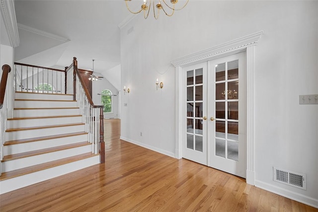 247 Erin Dr, Cranberry Twp, PA 16066 - photo 3