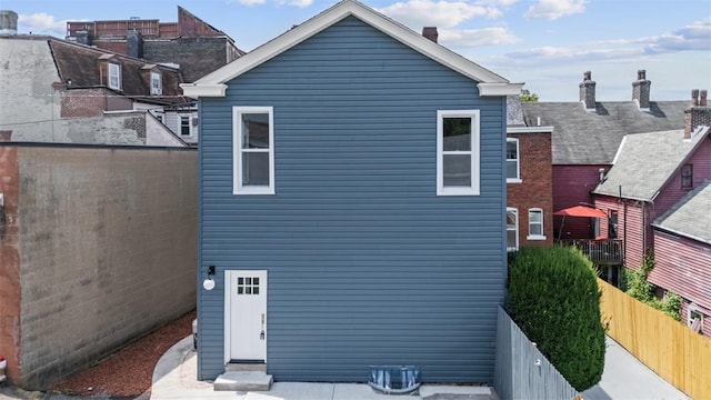 112 Foster Way, Lawrenceville, PA 15201 - photo 1