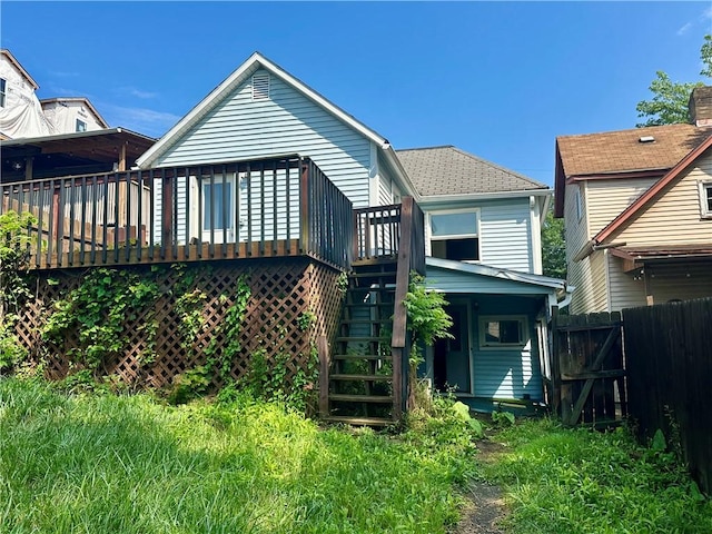 470 Broad St, City Of Washington, PA 15301 - photo 3