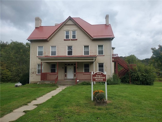 100 W Main St, Worthington, PA 16262 - photo 1