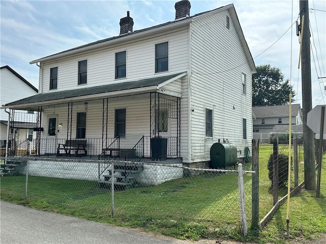 14 Leith St, South Union Twp, PA 15401 - photo 1