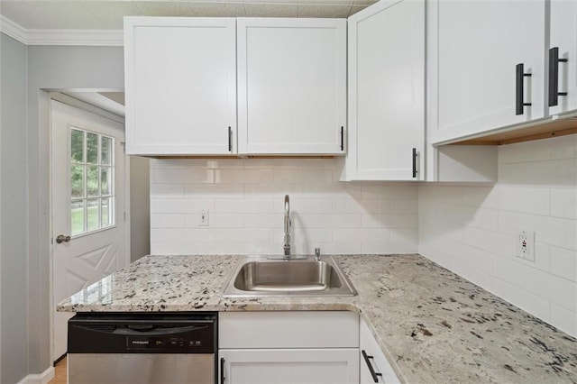334 Byron Cir, Cranberry Twp, PA 16066 - photo 9