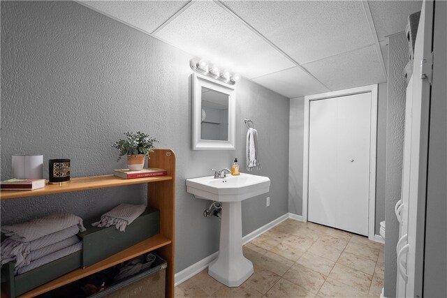 2400 Pioneer Ave, Brookline, PA 15226 - photo 28
