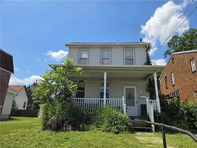 249 Homestead St, Swissvale, PA 15218 - photo 1