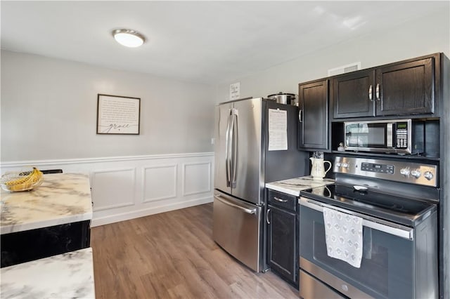 1210 Carlisle St, Harrison Twp, PA 15065 - photo 17