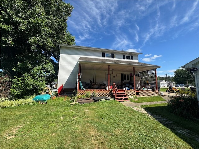 28981 Rte 66, Knox Township, PA 16235 - photo 6