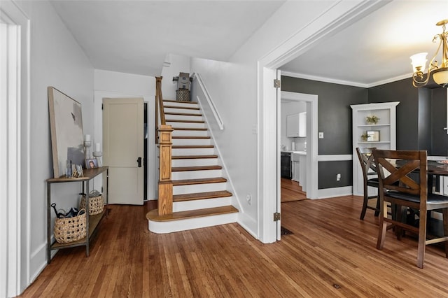 726 George, Coraopolis, PA 15108 - photo 8
