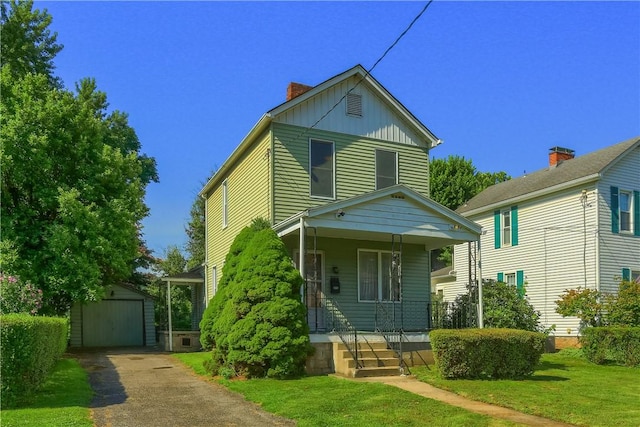 7301 Pine Way, Neville Twp, PA 15225 - photo 1