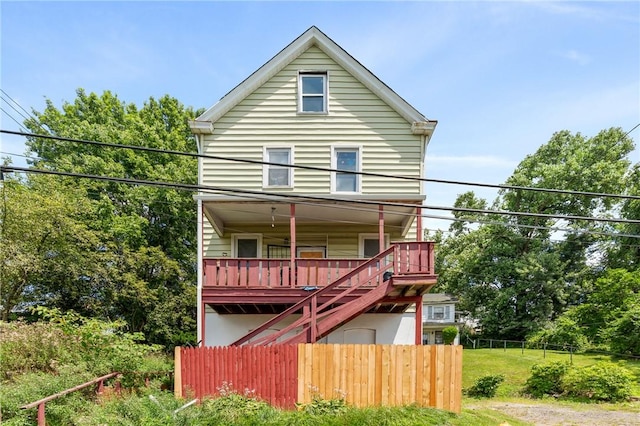 132 Fairview Ave, Chalfant Boro, PA 15112 - photo 1