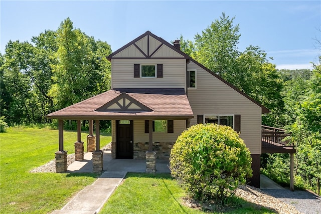 267 Center Dr, Brighton Twp, PA 15009 - photo 1