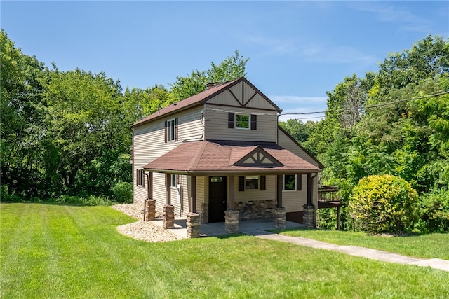 267 Center Dr, Brighton Twp, PA 15009 - photo 2