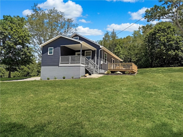 29 Savannah Gardner Rd, Shenango Twp, PA 16101 - photo 1