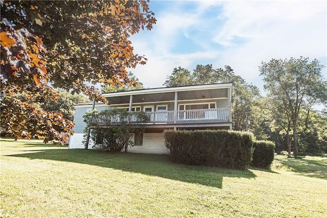 167 Fords Corner Rd, Nanty Glo, PA 15943 - photo 1