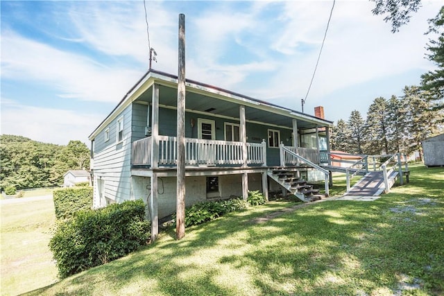 167 Fords Corner Rd, Nanty Glo, PA 15943 - photo 4