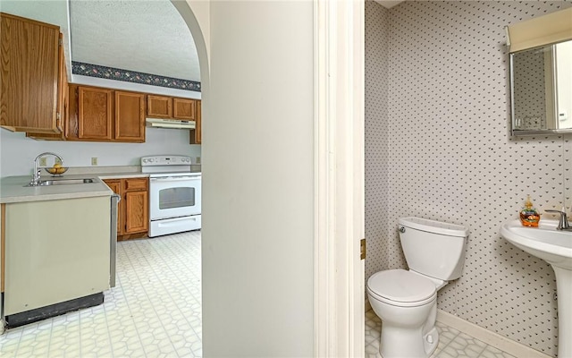 400 Redwood Ct, Ross Twp, PA 15202 - photo 8