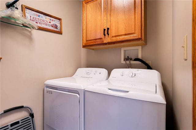 205 Elm Dr, Mount Pleasant Twp, PA 15666 - photo 8