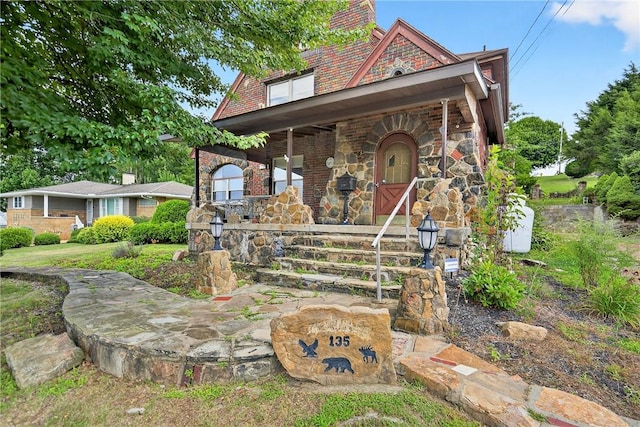 135 Sylvanus Ave, North Union Twp, PA 15401 - photo 1