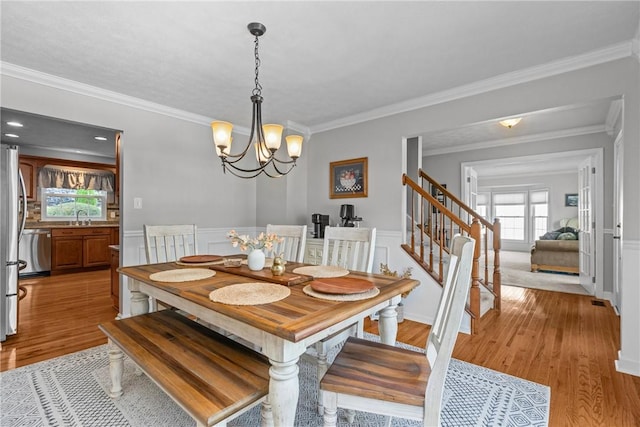 408 Poplar Ct, Coraopolis, PA 15108 - photo 7